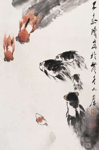 王子武 游鱼园 立轴